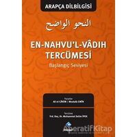 En-Nahvul-Vadıh Tercümesi - Mustafa Emin - Rağbet Yayınları