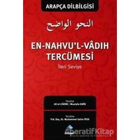 En-Nahvu’l-Vadıh Tercümesi 2 / İleri Seviye - Ali el-Carim - Rağbet Yayınları