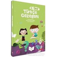Türkçe Gezegeni 2. Sınıf Konu Anlatımlı - Asunay Kapucu - ODTÜ Geliştirme Vakfı Yayıncılık