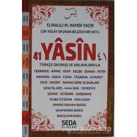 Çok Kolay Okunan Bilgisayar Hatlı 41 Yasin (Orta Boy Kod: 203) - Kolektif - Seda Yayınları