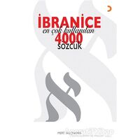 İbranice En Çok Kullanılan 4000 Sözcük - Mert Yalçınkaya - Cinius Yayınları