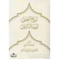 İrtiyahul Ukul ila Risaletir Resul - Muhammed Salih b. Ahmed El-Garsi - Ravza Yayınları