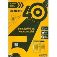 5.Sınıf 40lı Din Kültürü ve Ahlak Bilgisi Deneme Hız Yayınları