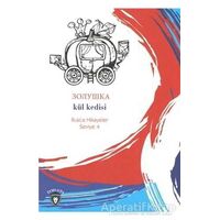 Kül Kedisi Rusça Hikayeler Seviye 4 - Mustafa Yaşar - Dorlion Yayınları