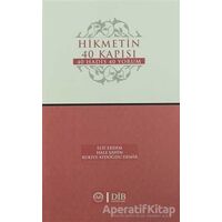 Hikmetin 40 Kapısı - Rukiye Aydoğdu Demir - Diyanet İşleri Başkanlığı