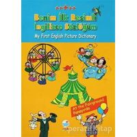 Benim İlk Resimli İngilizce Sözlüğüm - H. Deniz Karcı - Engin Yayınevi