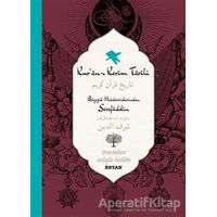 Kuran-ı Kerim Tarihi - Bayezid Müderrislerinden Şerefüddin - Beyan Yayınları
