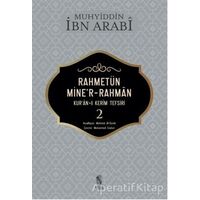 Rahmetün Miner Rahman (Kuran-ı Kerim Tefsiri 2) - Muhyiddin İbn Arabi - İnsan Yayınları