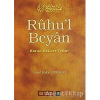 Ruhul Beyan Tefsiri - 3. Cilt - İsmail Hakkı Bursevi - Erkam Yayınları