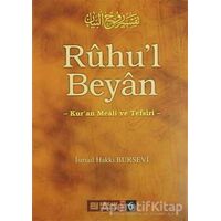 Ruhul Beyan Tefsiri - 6. Cilt - İsmail Hakkı Bursevi - Erkam Yayınları