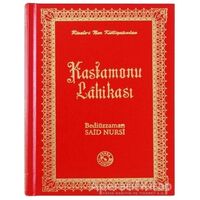 Kastamonu Lahikası (Küçük Boy) - Bediüzzaman Said-i Nursi - Zehra Yayıncılık