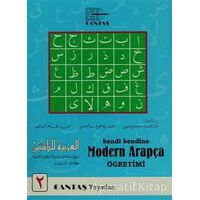 Kendi Kendine Modern Arapça Öğretimi 2. Cilt (1.Hamur 4 Renk) - Kolektif - Cantaş Yayınları
