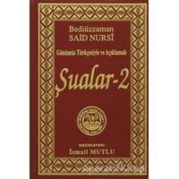 Sünnetin Ruhunu Anlamak - İsmail Mutlu - Mutlu Yayınevi