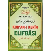 Ali Haydar Kuran-ı Kerim Elifbası (Orta Boy) - Kolektif - Şenyıldız Yayınevi
