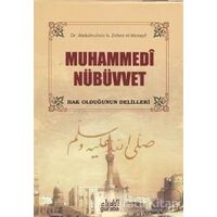 Muhammedi Nübüvvet - Abdulmuhsin b. Zelen el-Mutayri - Guraba Yayınları