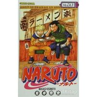 Naruto 16. Cilt - Masaşi Kişimoto - Gerekli Şeyler Yayıncılık