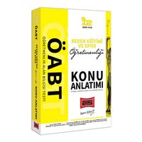 Yargı 2022 ÖABT Beden ve Spor Öğretmenliği Konu Anlatımı