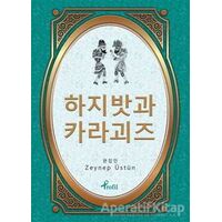 Hacivat Karagöz - Korece Seçme Hikayeler - Zeynep Üstün - Profil Kitap