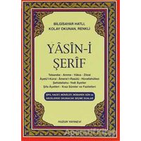 Yasin-i Şerif - Hatice Sağlam - Huzur Yayınevi