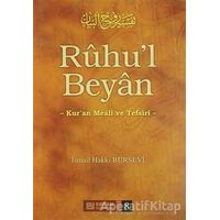 Ruhul Beyan Tefsiri - 8. Cilt - İsmail Hakkı Bursevi - Erkam Yayınları