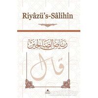 Riyazü’s-Salihin - İmam-ı Nevevi - Hüner Yayınevi