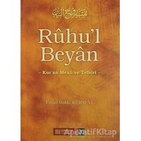 Ruhul Beyan Tefsiri - 20. Cilt - İsmail Hakkı Bursevi - Erkam Yayınları