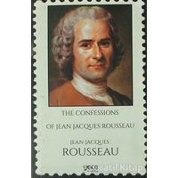 The Confessions of Jean Jacques Rousseau - Jean-Jacques Rousseau - Gece Kitaplığı