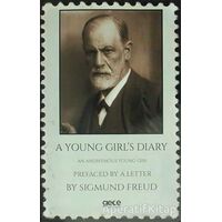 A Young Girls Diary : Prefaced With A Letter By Sigmund Freud - Sigmund Freud - Gece Kitaplığı