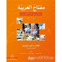 Miftahu’l-Arabiyye Başlangıç Seviyesi (Konuşma - Dinleme 1) - Kolektif - Akdem Yayınları