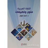 Metinler ve Uygulamalar (Mutun ve Tatbikat) - Ahmad Sawan - Akdem Yayınları