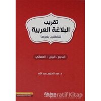 Takribul Belagat Arabiye - Abdulhalim Abdullah - Akdem Yayınları