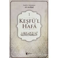 Keşfül-Hafa (4 Cilt Takım) - İsmail b. Muhammed - Beka Yayınları