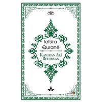 Tefsira Qurane - Kamiran Ali Bedirxan - Avesta Yayınları