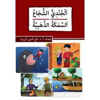 El-Cundiyyus-Suca Es-Semeketüz-Zehebiyye - Kolektif - Hikmetevi Yayınları