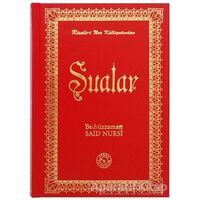 Şualar (Büyük Boy) - Bediüzzaman Said-i Nursi - Zehra Yayıncılık