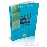 Risaleya Neweşan - Bediüzzaman Said Nursi - Zehra Yayıncılık