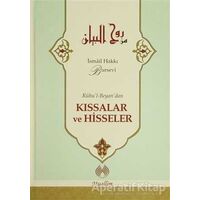 Ruhul-Beyandan Kıssalar ve Hisseler - İsmail Hakkı Bursevi - Muallim Neşriyat