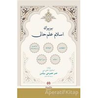Büyük İslam İlmihali (Osmanlıca) - Ömer Nasuhi Bilmen - Muallim Neşriyat