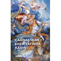 Çağdaş İran Edebiyatında Kadın - Kolektif - Hece Yayınları