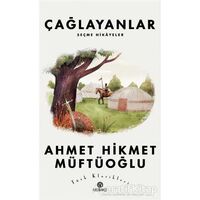 Çağlayanlardan Seçmeler - Ahmet Hikmet Müftüoğlu - Hasbahçe