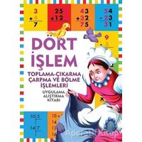 Dört İşlem - Uygulama Alıştırma Kitabı - Kolektif - Halk Kitabevi
