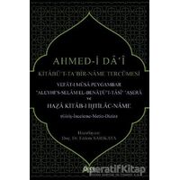 Ahmed-i Dai Kitabü’t-Ta?bir-Name Tercümesi - Erdem Sarıkaya - Gece Kitaplığı