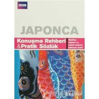 Japonca Konuşma Rehberi ve Pratik Sözlük - Akiko Motoyoshi - Boyut Yayın Grubu
