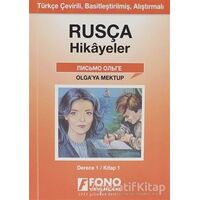 Olgaya Mektup (derece 1-A) - Kolektif - Fono Yayınları