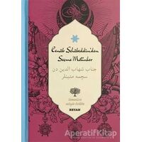 Cenab Şahabeddinden Seçme Metinler (Osmanlıca-Türkçe) - Osman Koca - Beyan Yayınları