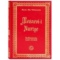 Mesnevi-i Nuriye (Küçük Boy) - Bediüzzaman Said-i Nursi - Zehra Yayıncılık