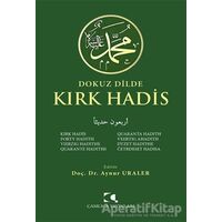 Dokuz Dilde Kırk Hadis - Aynur Uraler - Çamlıca Yayınları