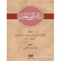 Riyazüs Salihin Arapça Yeni Dizgi - İmam Nevevi - Kitap Kalbi Yayıncılık