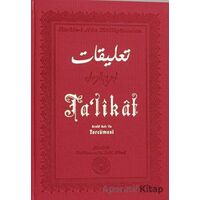 Ta’likat - Bediüzzaman Said Nursi - Tenvir Neşriyat