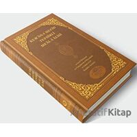 Kuran-ı Mecid ve Tefsirli Meal-i Alisi (Orta Boy) - Mahmud Ustaosmanoğlu - Ahıska Yayınevi